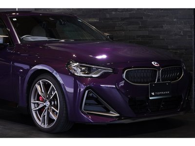 2022 BMW 2 SERIES COUPE — фото 21