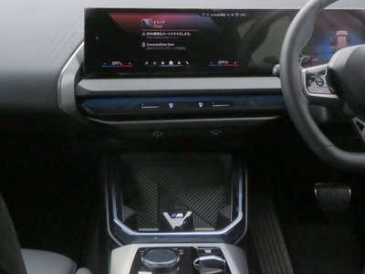 صورة مصغرة 13 لـ 2025 BMW X3