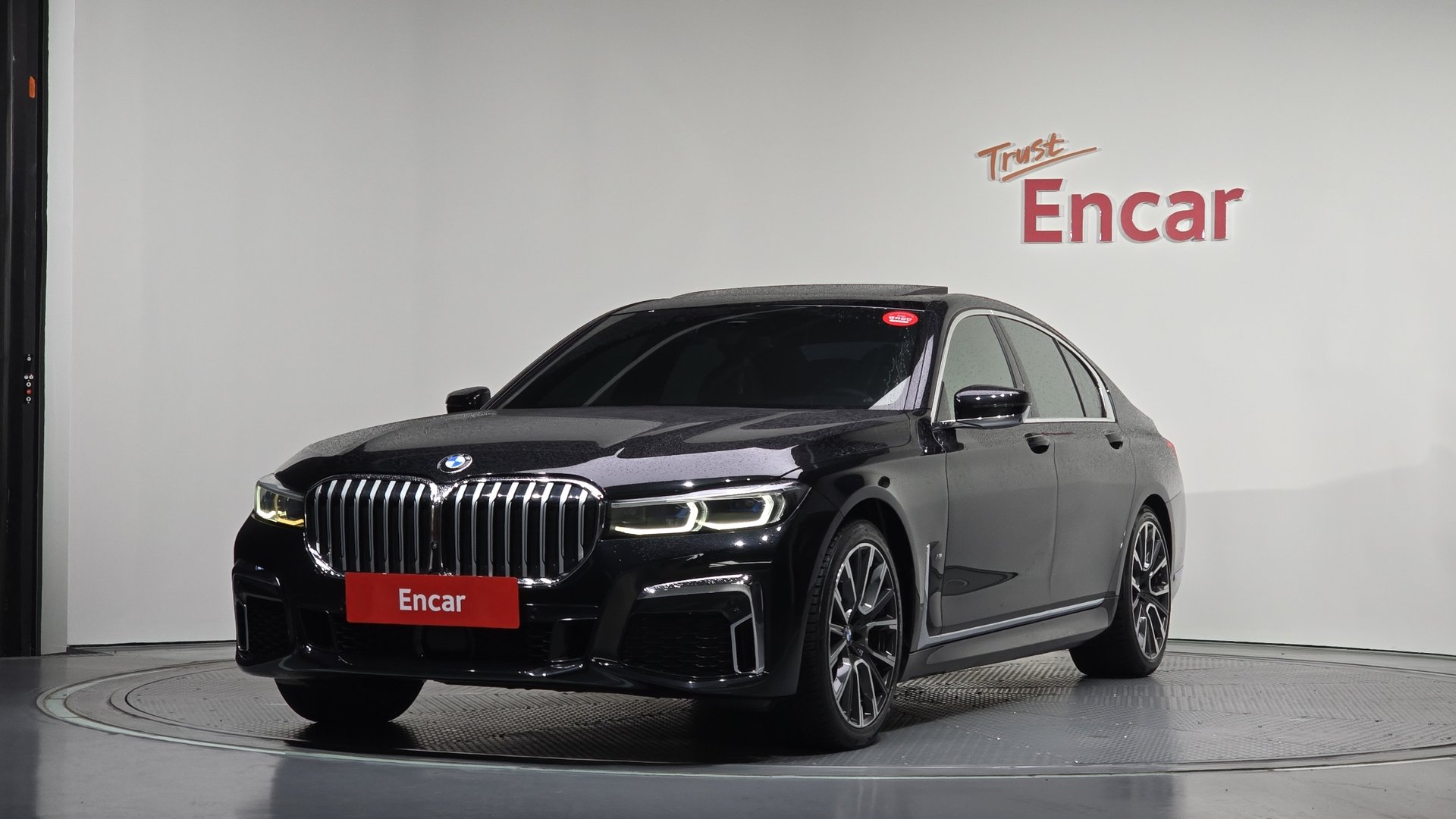 BMW 7 SERIES - View 1