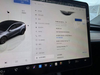 صورة 7 لـ 2022 Tesla MODEL Y