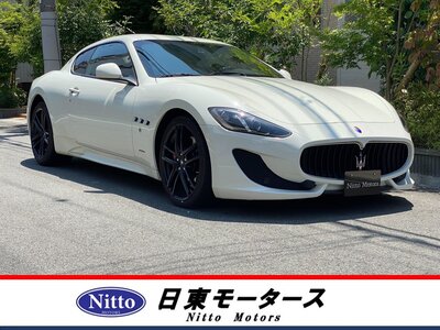 MASERATI GRANTURISMO