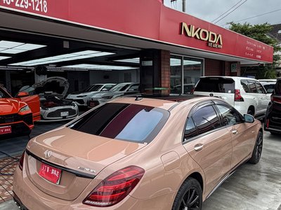 MERCEDES-BENZ S-CLASS AMG - 7