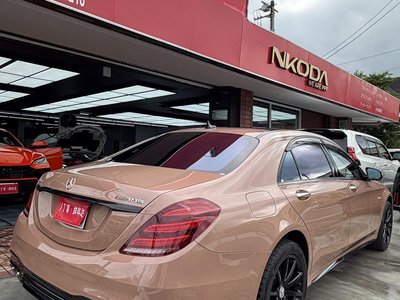MERCEDES-BENZ S-CLASS AMG - 6