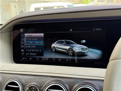 2019 Mercedes-BENZ S-CLASS 缩略图 74
