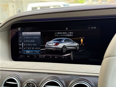 2019 Mercedes-BENZ S-CLASS 缩略图 72