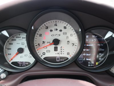 صورة مصغرة 12 لـ 2014 Porsche PANAMERA