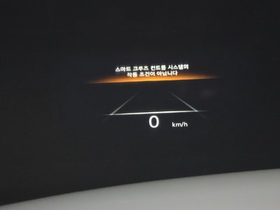 2022 Genesis GV70 缩略图 24