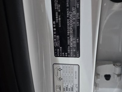 2022 Genesis GV70 缩略图 41
