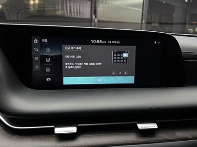 صورة مصغرة 28 لـ 2023 Genesis G90 (RS4)