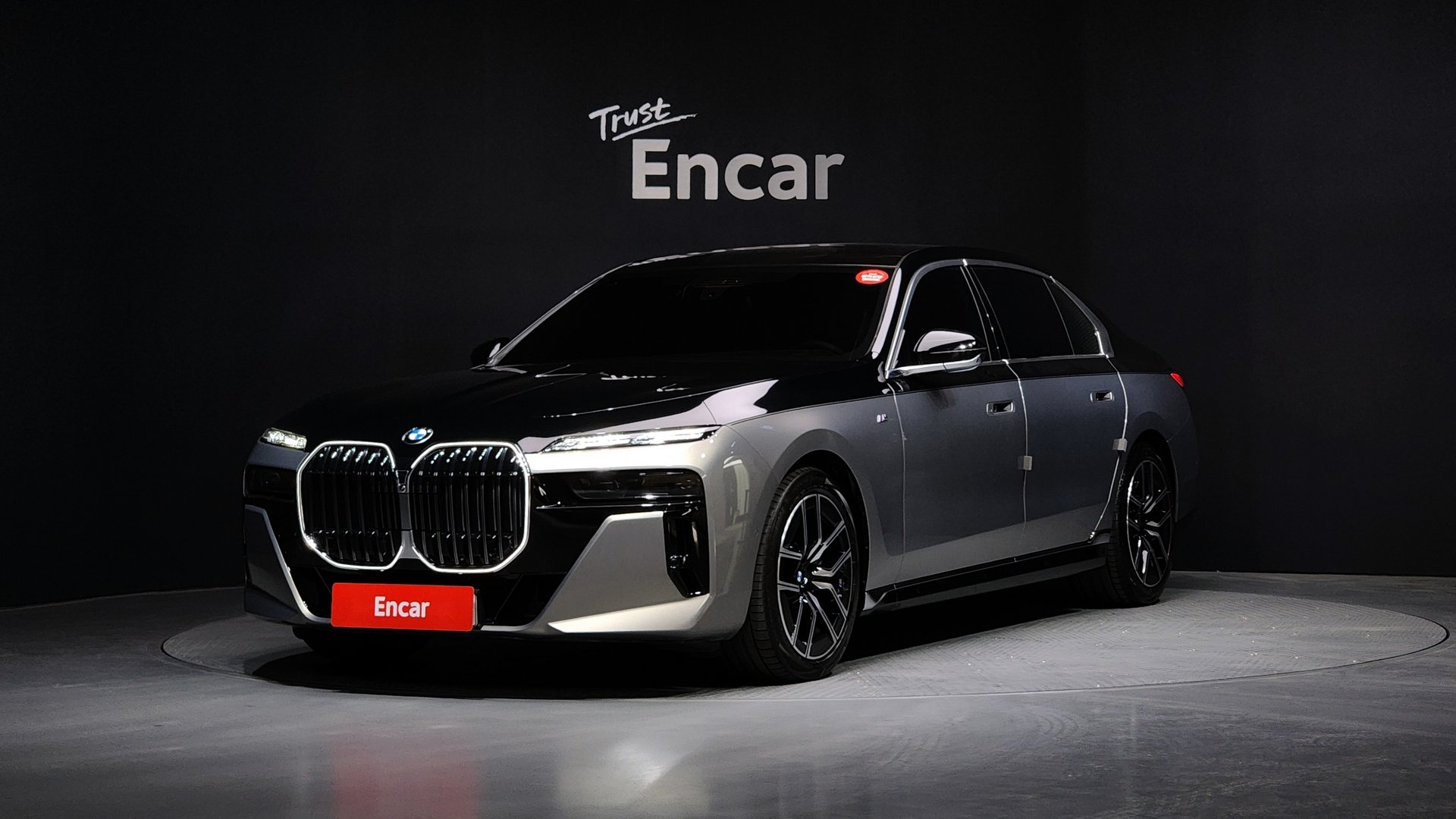 BMW 7 SERIES - View 1