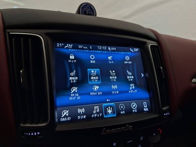 2021 Maserati LEVANTE — миниатюра 35
