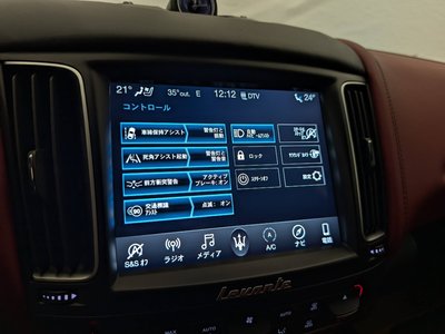 2021 Maserati LEVANTE — миниатюра 36
