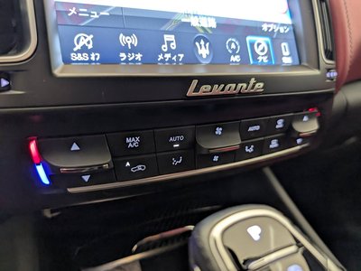 2021 Maserati LEVANTE — миниатюра 16