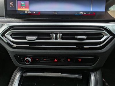 2024 BMW 4 SERIES GRAN COUPE — миниатюра 28
