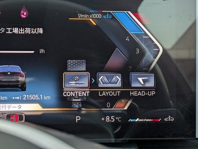 2024 BMW 4 SERIES GRAN COUPE — миниатюра 26