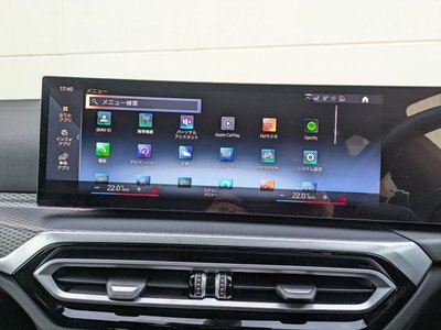 2024 BMW 4 SERIES GRAN COUPE — миниатюра 24