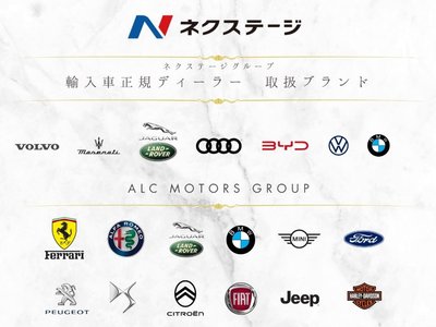 2020 BMW M2 COMPETITION — миниатюра 67
