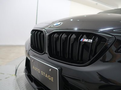 2020 BMW M2 COMPETITION — миниатюра 51