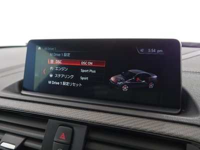 2020 BMW M2 COMPETITION — миниатюра 13