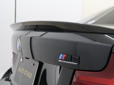 2020 BMW M2 COMPETITION — миниатюра 54