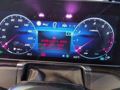 MERCEDES-BENZ S-CLASS - 6