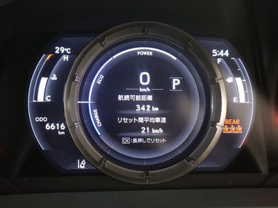 2023 Lexus ES 照片 7