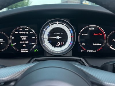 صورة مصغرة 20 لـ 2021 Porsche 911