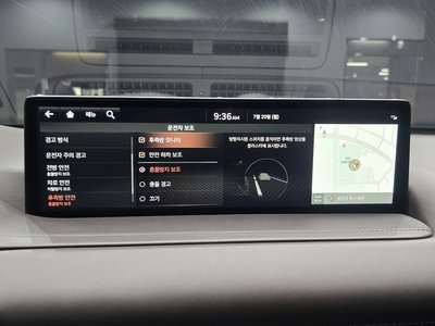 2021 Genesis GV80 — миниатюра 24