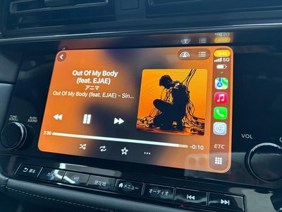 NISSAN FAIRLADY Z - 2