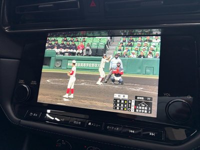 NISSAN FAIRLADY Z - 4