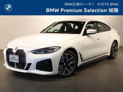 BMW 4 SERIES GRAN COUPE - 3