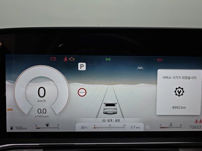 2022 Genesis G90 (RS4) 缩略图 11
