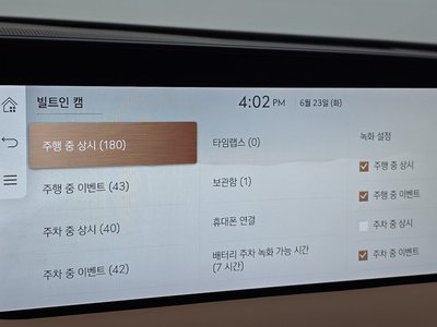 2022 Genesis G90 (RS4) 缩略图 28