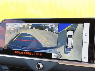 TOYOTA CROWN ESTATE - 8