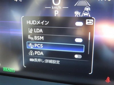 TOYOTA CROWN ESTATE - 6