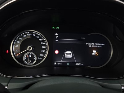 2023 Genesis GV70 — миниатюра 11