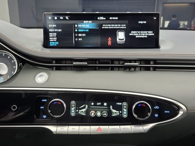 2023 Genesis GV70 — миниатюра 20