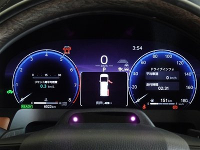 2025 Toyota VELLFIRE 照片 10