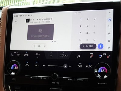 2025 Toyota VELLFIRE 照片 7