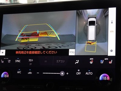 2025 Toyota VELLFIRE 照片 9