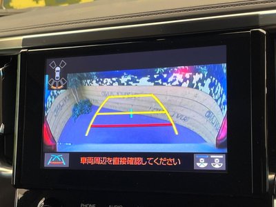 2023 Toyota ALPHARD — миниатюра 61