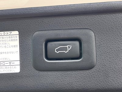 2023 Toyota ALPHARD — миниатюра 37