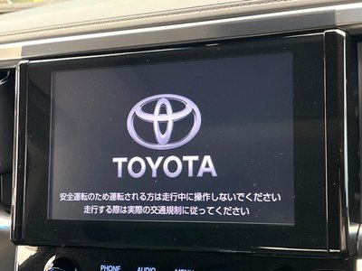 2023 Toyota ALPHARD — миниатюра 27