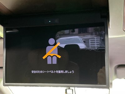TOYOTA VELLFIRE - 4