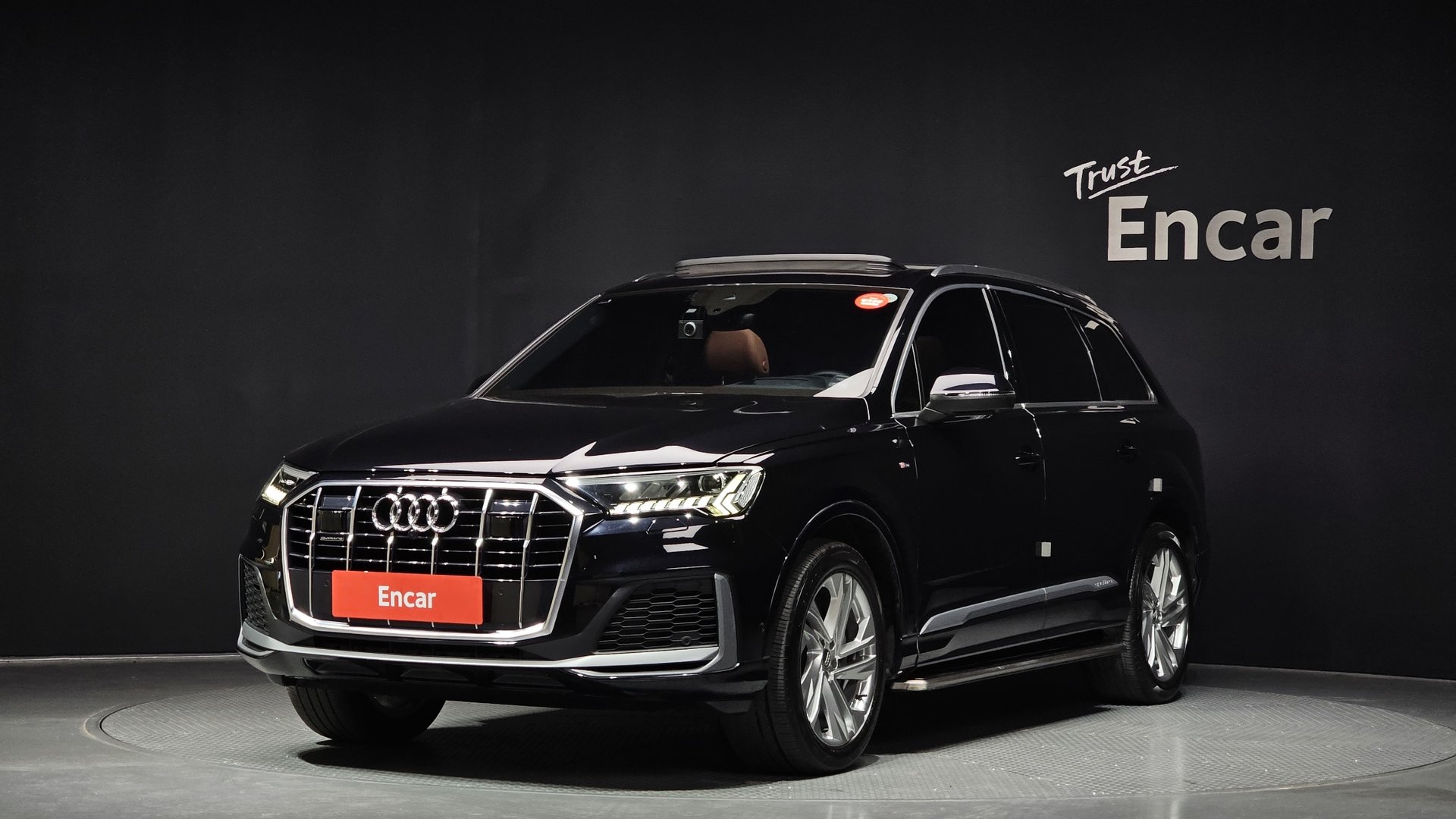 AUDI Q7 - View 1