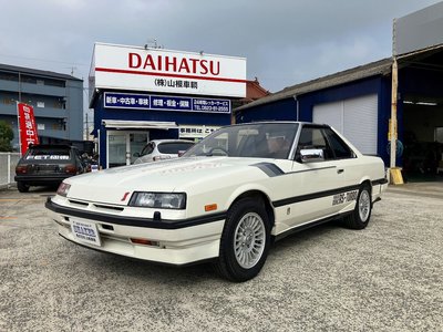 NISSAN SKYLINE COUPE