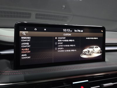 2023 Genesis THE NEW G70 — миниатюра 25