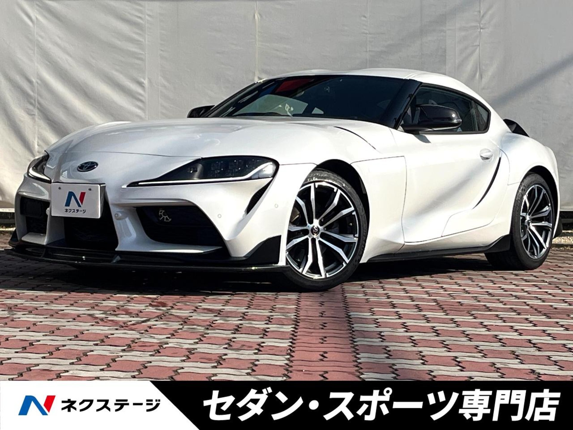 TOYOTA SUPRA - View 1