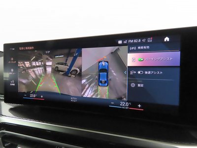 BMW 2 SERIES COUPE - 5