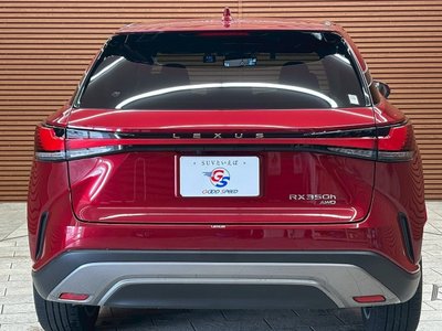صورة مصغرة 32 لـ 2023 Lexus RX